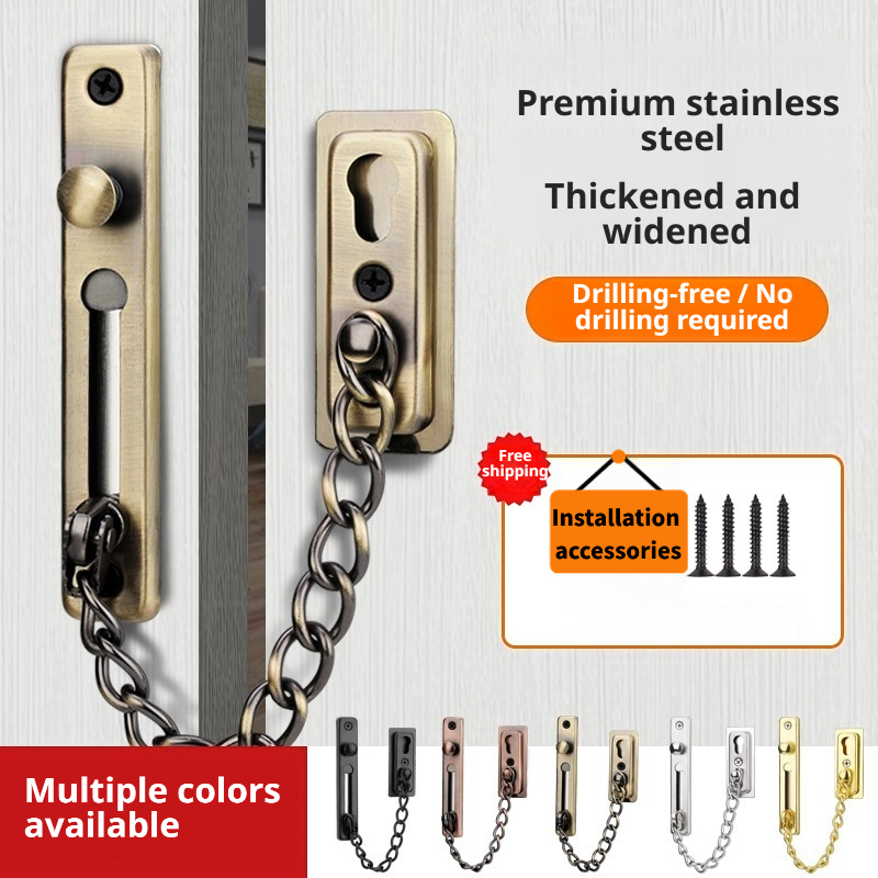 Heavy-Duty Polished Press Latc - огляд і ціна Security Chain Door